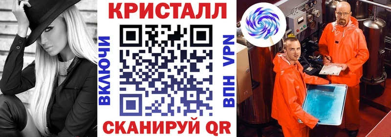 где продают наркотики  Балашов  АМФ Розовый 