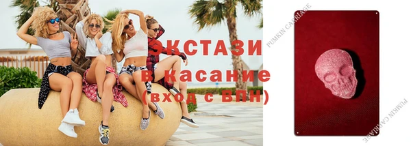 прущая мука Нефтекумск