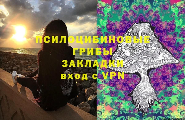 прущая мука Нефтекумск