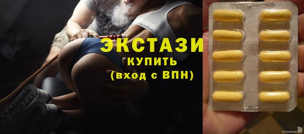 прущая мука Нефтекумск