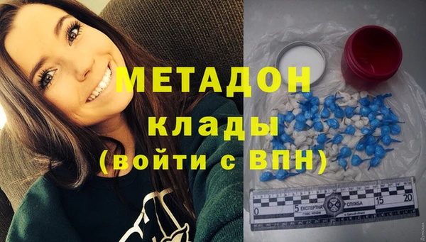 прущая мука Нефтекумск