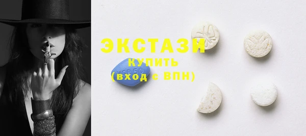 прущая мука Нефтекумск