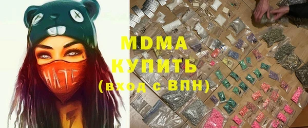 альфа пвп VHQ Нея