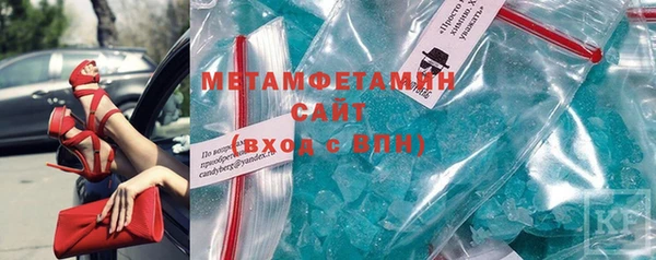 альфа пвп VHQ Нея