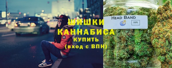 альфа пвп VHQ Нея