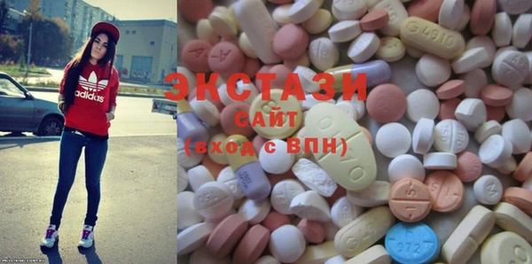 альфа пвп VHQ Нея