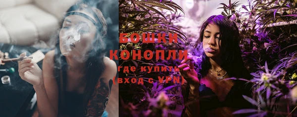 прущая мука Нефтекумск