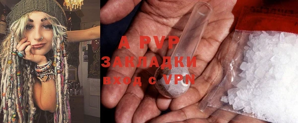 прущая мука Нефтекумск