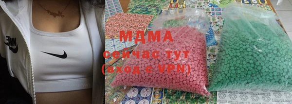 альфа пвп VHQ Нея