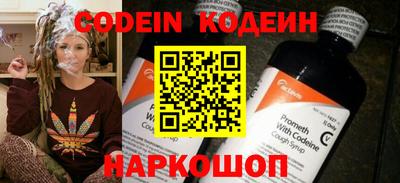 прущая мука Пушкино