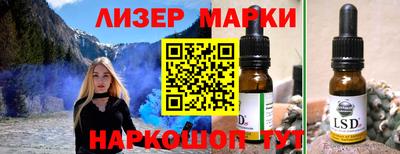 амф Пугачёв
