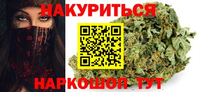 амф Пугачёв