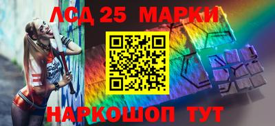 наркотики Пыть-Ях