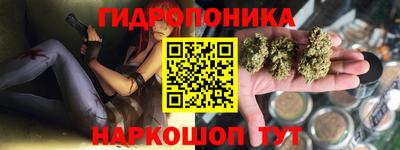 наркотики Пыть-Ях