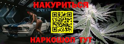 амф Пугачёв