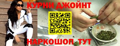 амф Пугачёв