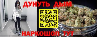 амф Пугачёв