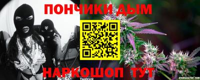 амф Пугачёв