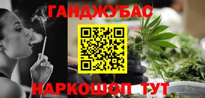 наркотики Пыть-Ях