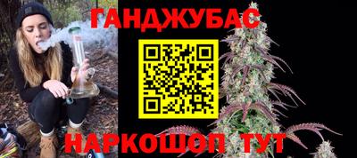 наркотики Пыть-Ях