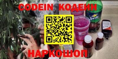 прущая мука Пушкино