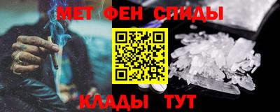 прущая мука Пушкино