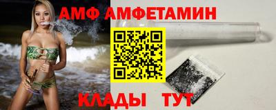 наркотики Пыть-Ях