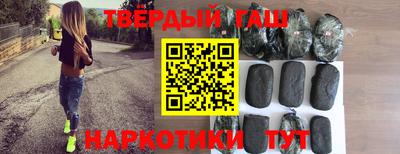 бутик Чебоксары
