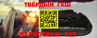 прущая мука Пушкино