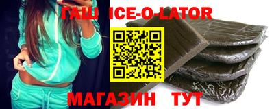 прущая мука Пушкино