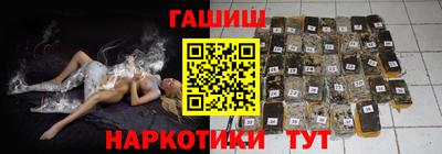 прущая мука Пушкино