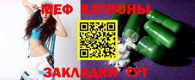 наркотики Пыть-Ях