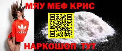 наркотики Пыть-Ях