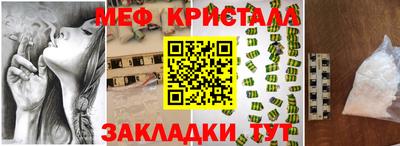 наркотики Пыть-Ях