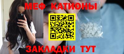 наркотики Пыть-Ях